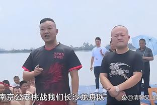 美记：老鹰为穆雷要价2首轮&球员想去季后赛球队 目前无球队满足