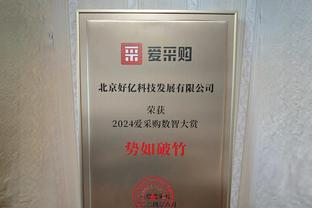 ?普尔替补时场均23.4分&三分命中率39.1% 首发时15.6分&30.3%