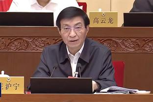 雷竞技官方网页版截图1