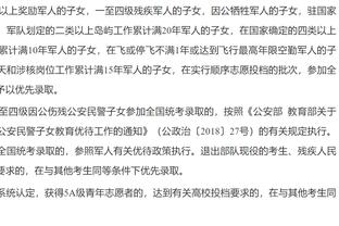 赵探长：张宁还需调整心态 精进无球打法与施韦德培养化学反应