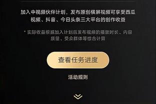 马祖拉：波尔津吉斯的腿筋恢复得很好 但目前还没有复出时间表