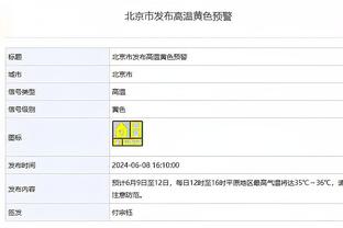 菲利克斯代表巴萨前14场联赛打进3球，比在马竞同期多1球