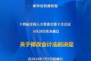 记者：利物浦关注富勒姆左后卫安东尼-罗宾逊