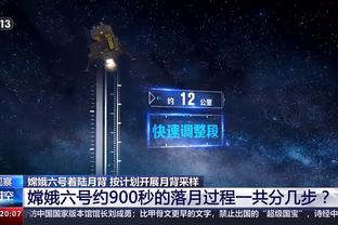 188宝金博安卓app下载截图0