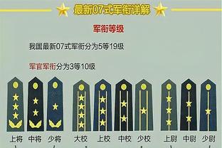 詹姆斯谈下半场比赛的变化：卡梅隆-托马斯